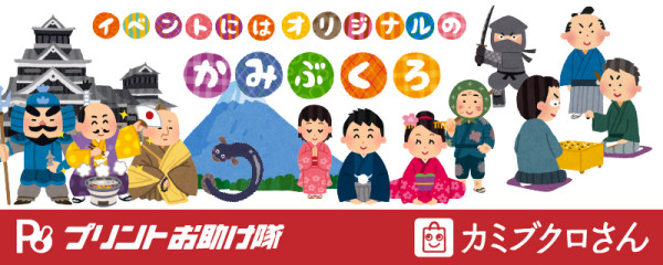 twitter_ad_09+