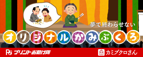 twitter_ad_18