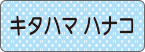 カラフル03
