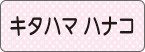 カラフル09